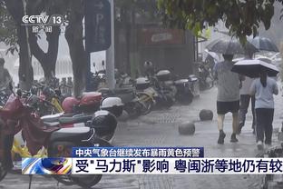 博主：浙江队大概率4外援出战C罗